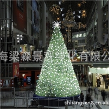 户外大型圣诞树制作户外圣诞树户外大型圣诞树
