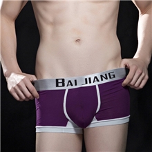 得尔龙男士内裤高档舒适性感超柔莫代尔U凸男式平角裤四角裤