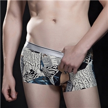 得尔龙男士内裤冰丝男士平角裤莫代尔超薄性感U凸速干无缝男内裤