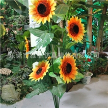 仿真植物仿真向日葵人造向日葵等园林