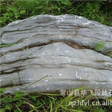 千层石青灰千层石批发天然千层石各种千层石假山施工假山石