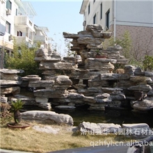 千层石景观石刻字石假山喷泉千层石假山