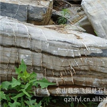 供应千层石青灰千层石批发千层石假山各种天然千层石