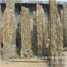 供应石笋、龙骨石原产地销售价格优惠