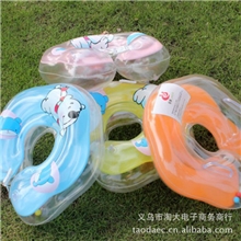 乐亲脖圈婴儿游泳池专用脖子圈婴儿宝宝游泳圈
