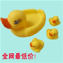 母子鸭洗澡玩具游泳鸭戏水鸭子搪胶玩具一大三小叫叫鸭