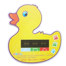 小鸭水温卡温度计婴儿游泳必备水温计批发婴儿温度计厂家直销