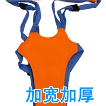 品牌提蓝式高档婴儿学步带/欧美外贸品质学行带/学步带