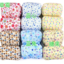 海眠婴儿定型枕