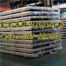 日本优质碳钢SS400钢板SS400光亮棒