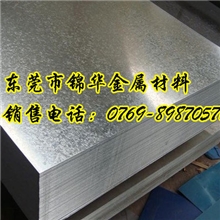 供应宝钢SGCC镀锌卷带厚料卷带薄卷料齐全分条分宽免费质量优