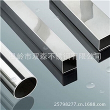 201不锈钢管厂家供应304不锈钢焊管配套优质不锈钢方管矩形管