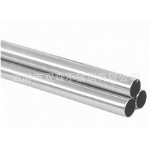 浙江不锈钢厂家生产不锈钢管制品管装饰管供应202不锈钢拖把管