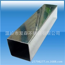 浙江不锈钢厂家生产201不锈钢方管不锈钢凹槽管非标来图定做