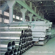 304不锈钢管实力厂家供应非标201不锈钢管欢迎来电咨询也可定做