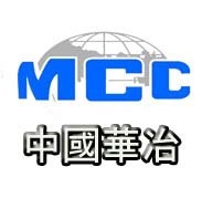 现货供应不锈钢线，台湾进口不锈钢扁线，精良专业加工