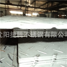 厂家供应201、304不锈钢防滑板