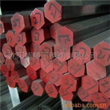 13889178923沈阳捷腾厂家供应延吉、吉林201、304六角棒