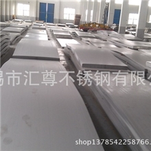 304不锈钢热轧304张浦不锈钢板304不锈钢板批发