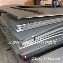 不锈钢304工业板201无缝管板大板厚板佛山天颂不锈钢材料