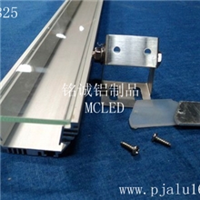 佛山最新款LED洗墙灯外壳价格最便宜