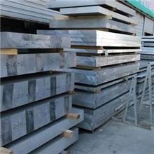 超厚铝板无锡铝板专业生产铝合金厚板6061铝板