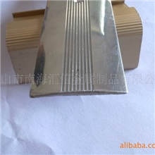 供应铝型材&mdash;【厂家直销质量保证】