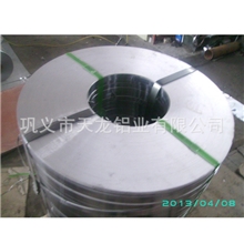 供应软包装用铝箔，质量优欢迎选购