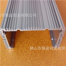 广东厂家生产供应电源外壳铝含量97%品质保证