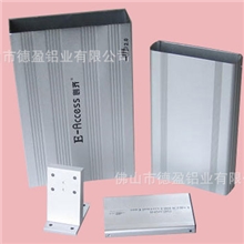 厂家定制生产优质铝镁合金工业铝材数量不限可来样定做