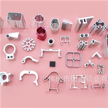 铝型材厂家生产供应优质航空工业铝型材欢迎订购