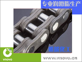 【专业生产】供应唯能300℃高温链条润滑油脂抗磨润滑性好!