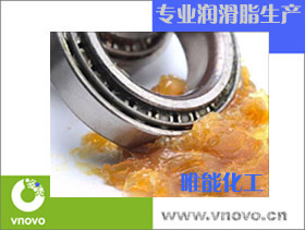 【专业生产】供应唯能特高温润滑油脂无滴点无机碳！