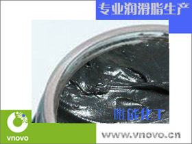 【专业生产】供应唯能二硫化钼高温润滑脂、特高温高温轴承润滑脂