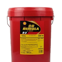 壳牌劲霸柴机油/润滑油