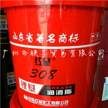 红星黄油、工业润滑脂308锂基脂3#用于轴承、机械广州批发！