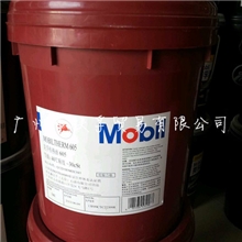 埃克森美孚传热油605传热效率好，具有抗热裂化性能605#导热油