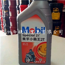 二冲程割草机油锯专用机油美孚小霸王2T二冲程机油摩托车机油