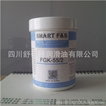 供应韩国舒码特FGK-55/2高温长寿命润滑脂完全替代克鲁勃L55/2