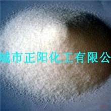 本公司生产阳离子聚丙烯酰胺