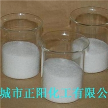 厂家直销絮凝剂，保证质量。