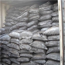 供应高熔点沥青(图)