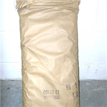 伸缩缝材料.COLASC-Joint无缝桥梁伸缩缝材料英国进口