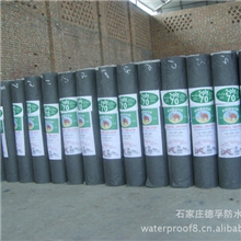 供应优质防水油毡