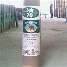 供应石油沥青油毛毡各种规格油毡