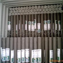 供应油毡沥青油毡