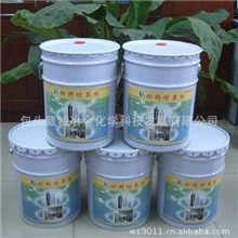 工业燃气添加剂增益剂催化剂天然气添加剂