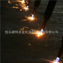 液化气增益剂、丙烷增益剂、丙烯增益剂