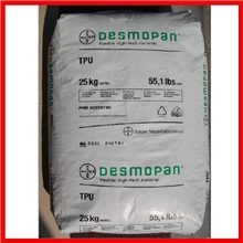 【现货】原厂直销德国拜耳TPU385S标准产品