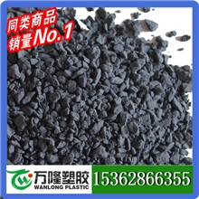 供应电木粉T375J耐热性好|电气用|胶木粉(图)